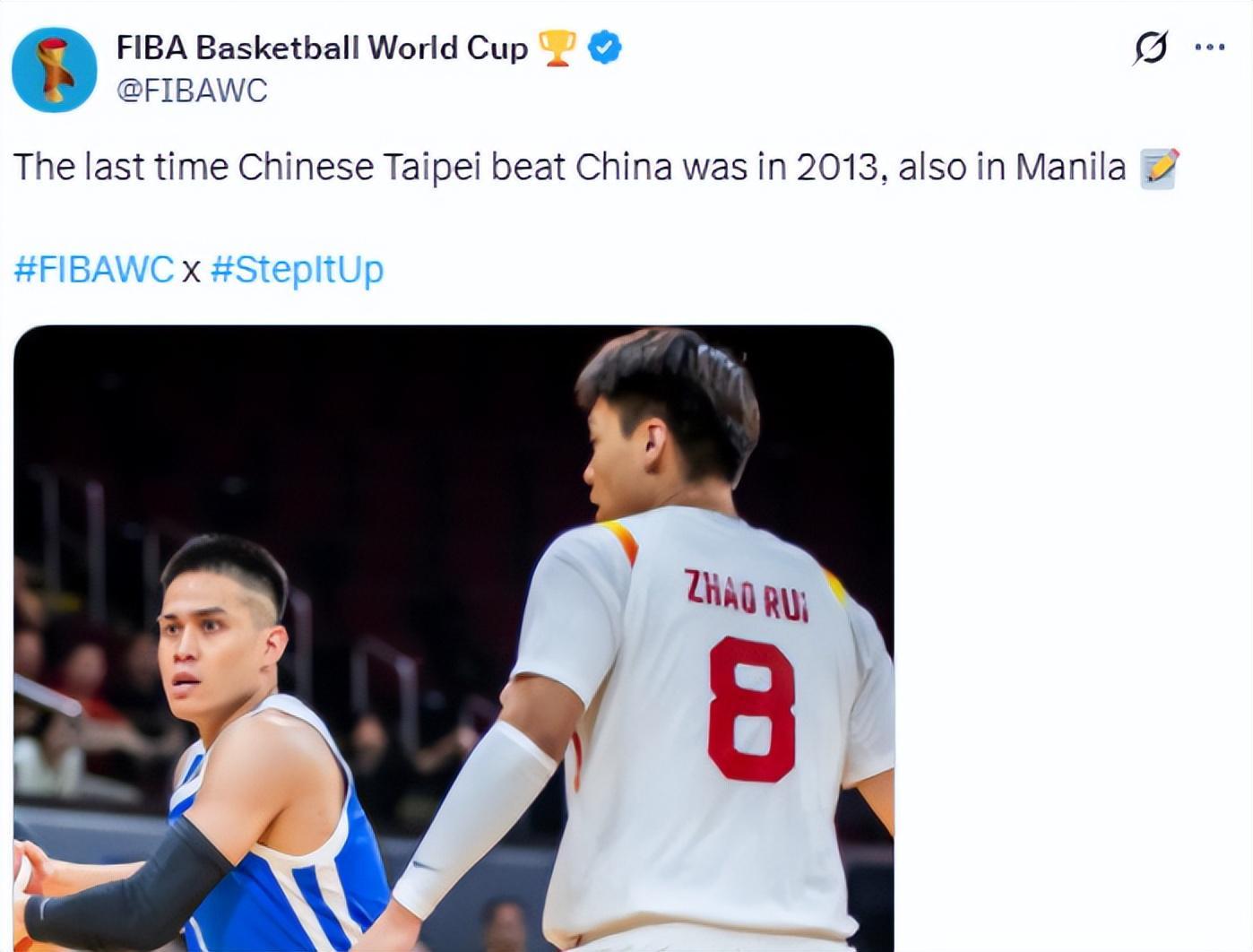 世界杯app下载-差点让FIBA得逞了！半场落后主动翻历史，末节逆转终于送上称赞！