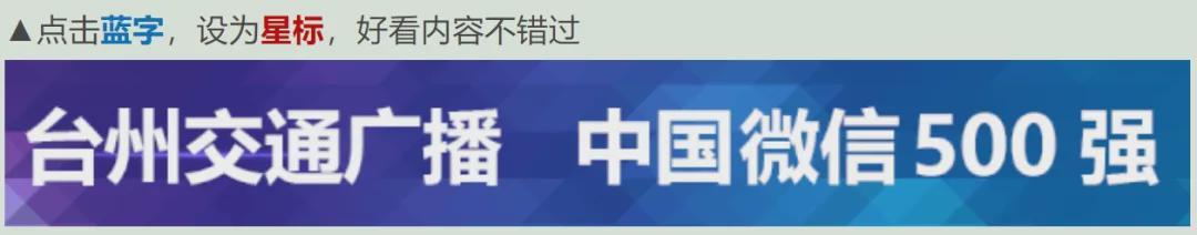 世界杯高清观看-全新赛制！2026浙BA来了，新增6支“县大队”！首届浙江省城市足球联赛4月开赛