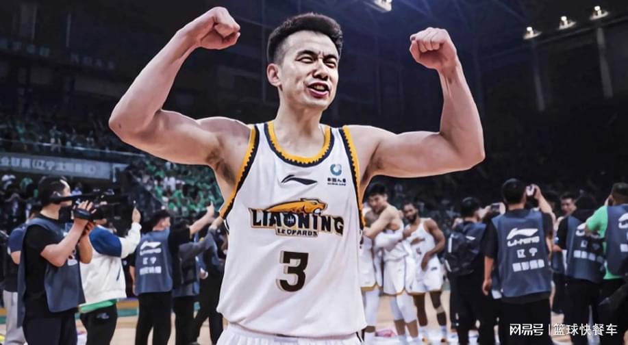 世界杯直播软件官网-CBA积分榜最新排名出炉！辽篮逆袭杀回前10：广东爆冷输球排第3